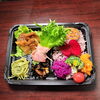 彩り弁当「4月5日のお弁当」