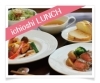 ママ友やお子様と一緒に楽しいランチ 子連れランチ 岩国イチオシランチ まいぷれ 岩国 柳井 周防大島 和木 大竹
