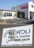 緑の看板が目印です☆「美容室 NEROLI Hair's home（ネロリ ヘアーズ ホーム）」