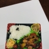 四川風（シセンフウ）鶏肉炒め弁当