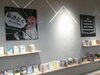 「あさどく～朝の読書週間～」