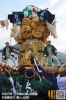 あなたが選ぶ新居浜太鼓祭り みんなの写真紹介 あなたが選ぶ 新居浜太鼓祭り まいぷれ 新居浜市