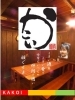 食楽酒楽追手筋かこい 居酒屋 ダイニングバー まいぷれ 高知