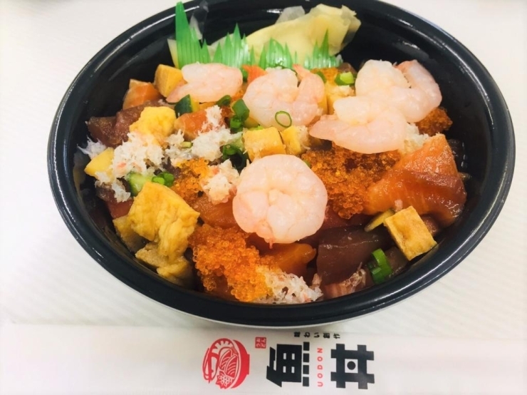 漬けバラちらし丼