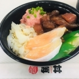 ひと手間加えた新しい魚食スタイル『魚丼（うおどん）』【宮崎市エリア】