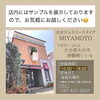 「叔母様から譲り受けたダイヤリングのアームを切って、ペンダントネックレスに簡単リメイクしました✨」