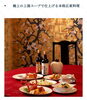 ホテル内 広東料理専門店【春華】にて中国料理を「【ホテルキャッスルプラザ】さん内レストランにて 調理staff募集‼️西明石」