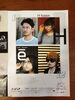 「ゼロニィ」
