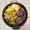 近江牛牛すじ煮込みハンバーグ 2ヶ