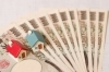 給付 円 一人 10 国民 万