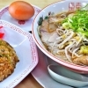 『めん家』【梅小路京都西】