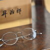 「高品質な鯖江製眼鏡　軽く美しい艶感です」