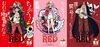 キャラクターポスター「大絶賛公開中！劇場版『ONE PIECE FILM RED』DAMではキャラクターポスターなどが当たるコラボキャンペーンを開催中♪」