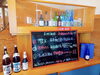 「酒蔵見学もOK！試飲コーナーもある、魚沼の伝統酒蔵、玉川酒造（株）越後ゆきくら館さんに訪問。」