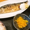 【いけす道場魚家　深川１号店】お店の中に大きないけすがある！　居酒屋でランチ