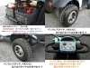 商談成立となりました)15.8万♪ 高年式2020年製マイピア入庫しました 