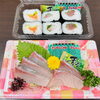 カンパチの刺身「【西大寺・惣菜】選べる2種の「麻婆豆腐」＆鮮度抜群「カンパチ刺身」🐟 水門湾の桜も見頃です🌸」