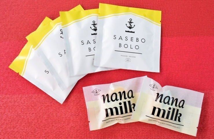 手土産に喜ばれる佐世保の和菓子 佐世保のスイーツ特集 まいぷれ 佐世保 手土産に喜ばれる佐世保の和菓子 佐世保のスイーツ特集 まいぷれ 佐世保