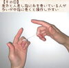 「デンタルフロスの豆知識4選✨　【南区澄川にある赤ちゃんから親子で通える歯科・歯医者さん桜田歯科医院】」