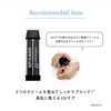 V3ファンデ×高機能UVが今だけ半額！数量限定キャンペーン | ＆nuukの 