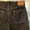 「STYLE FACTORY SHOP」