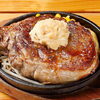 リブステーキ「豚肉生姜焼き温玉鉄板焼き飯」