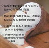 「11.12月キャンペーン」