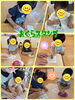 ポンポンしたよ♡「わらべうたあそび♪」