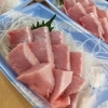 「今日はマグロ祭り」