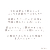 「今日は幸せ☘️いっぱいの素敵な一日でした☺️💗【宮崎市 LIHI 女性専用 完全予約制】」