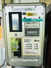 現金機 新札はもう少々お待ちください「皆様に大事な嬉しいお知らせです❣️」
