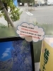 「特価PC販売中」