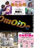 「【開業情報　Creator's LAB Calm】」