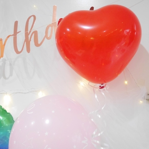 2歳のお誕生日に鮮やかな赤いハートの風船が映える飾り付け 出雲市姫原 バルーン おむつケーキ 誕生日 飾り付け Balloon Gift Chicorico バルーン ギフト チコリコ のニュース まいぷれ 出雲 2歳のお誕生日に鮮やかな赤いハートの風船が映える飾り付け 出雲市姫原 バルーン おむつケーキ 誕生日 飾り付け Balloon Gift Chicorico バルーン ギフト チコリコ のニュース まいぷれ 出雲