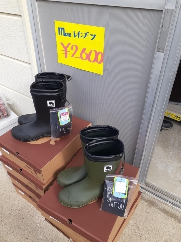 お庭作業にもどうぞ♪「[福島駅近　靴とバッグのフタキ]　秋の感謝セール」