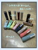 ◉シヤチハタネーム9色々◉「◆◆◆ ネーム9 カーボン ◆◆◆」