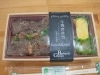 牛焼肉弁当 三次市東酒屋町のグルメ 三次市のおすすめランチ特集 100店舗以上掲載 まいぷれ 三次市