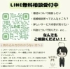 「今週末開催#お肌のタイプがわかる#静岡肌ケア#静岡占い」