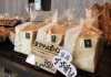 岡山市南区 パン工房かおりほのか 新店特集 岡山のnewopenした新店を徹底調査 まいぷれ 岡山市中区 南区
