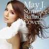 「LIVEDAMでMay J.に挑戦!!」