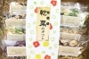 浦臼町のお礼の品 特産品 紹介 ふるさと納税 まいぷれ 滝川
