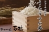 浦臼町のお礼の品 特産品 紹介 ふるさと納税 まいぷれ 滝川