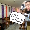 タイレストランBANGKOK（バンコク）