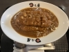 名物カツカレー（七分盛） / 日乃屋カレー　松江浜乃木店