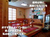 「魚沼の人気ラーメン店、らーめん小馬で王道の正油ラーメンと餃子いただきました！」