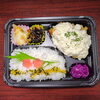 チキンタルタル弁当「４月14日のお弁当」