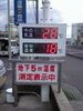 「こんにちは(^^)」
