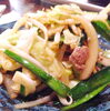 「本日の昼定食は、レバニラ炒めで！！」