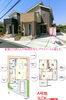 「COMOSA（コモサ）太秦！寝屋川市太秦元町の新築一戸建分譲住宅地！マイホーム,分譲宅地、交野市、寝屋川市、枚方市、四条畷市、門真市」