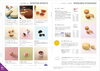 「てろわぁるvol.14【信州のお菓子、伊那の手土産といえば。スイーツギフト】」